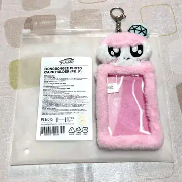 SEVENTEEN 봉봉이 트레이딩 카드 케이스