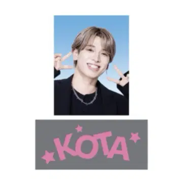 KOTA