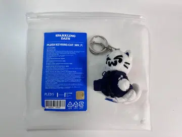 TWS 키링 고양이 공식 PLUSH KEYRING CAT