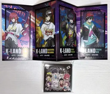 블루 록 KFC 홀로그램 카드 블록 메모장