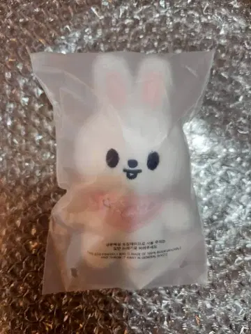 Straykids 팬미팅 5'CLOCK 10cm 인형 리노 리빗