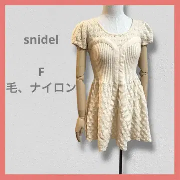 스나이델 [ F ] 반팔 니트 튜닉 원피스 아이보리 가을/겨울