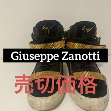Giuseppe Zanotti 스니커즈 (매진 가격)