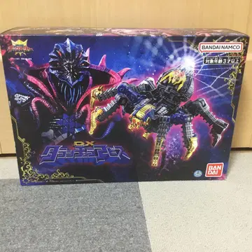 DX 타란튤라 어비스