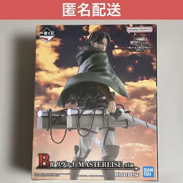리바이 제일복권 진격의 거인 B상 피규어 MASTERLISE