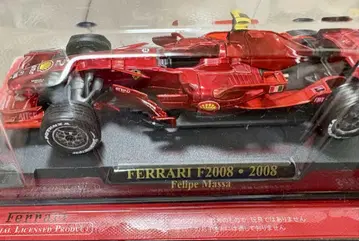 페라리 F2008 2008 펠리페 마사