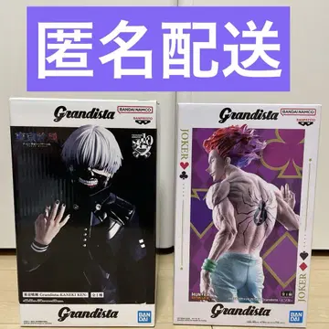 grandista 히소카 & 금목연