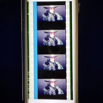 탭나이 탭키스 우타프리 코마필름 레이지 진라이