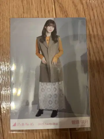 노기자카46 스가와라 사츠키 사진