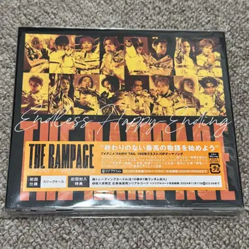 Endless Happy-Ending THE RAMPAGE