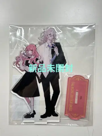 사랑하라 마법천사들이여 아크릴 스탠드