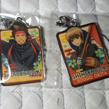 오키타 소고 곤도 이사오 은혼 메탈 참 스트랩 Ver.2