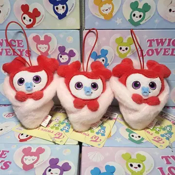 TWICE LOVELYS 아기 싸개 마스코트 GiGO 한정판 채영