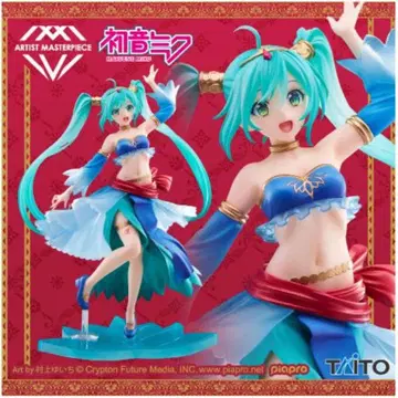 하츠네 미쿠 princess AMP 피규어 아라비아 ver 익명 배송