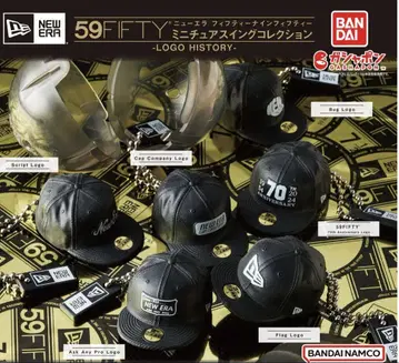 NEW ERA 59FIFTY 미니어처 사인 컬렉션 7개 세트 랜덤