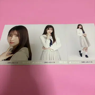 노기자카46 스가와라 사츠키 브로마이드 5기생 오미타테회 컴프