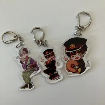 지박소년 하나코 군 애니가 아크릴 키링