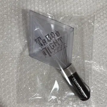 우타프리 탭나이 응원봉