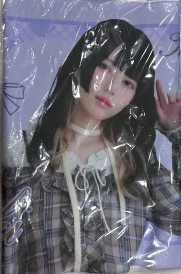 큐루시테 칸야네 풀컬러 타월 스이파라