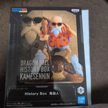 드래곤볼 HISTORY BOX 무천도사