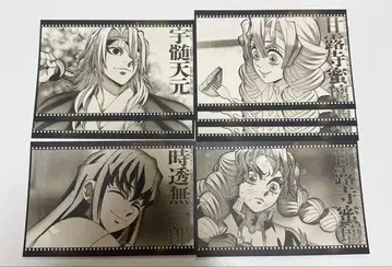 ufotable dining 귀멸의 칼날 나눔 엽서 묶음 판매