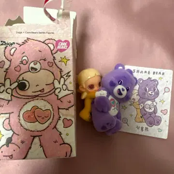 POPMART Zsiga x Care Bears Share Bear
