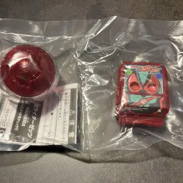 가면라이더 제츠 제츠 고치조 & 고치조 캡슐 세트