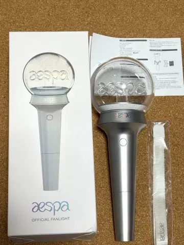 aespa 에스파 응원봉