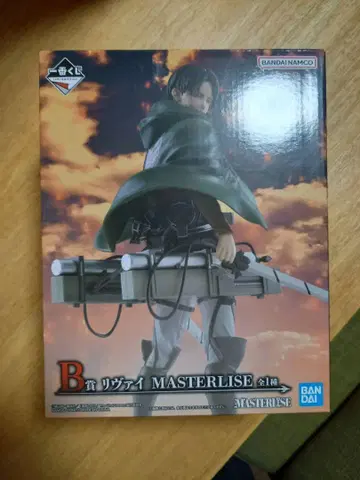 제일복권 진격의 거인 B상 리바이 BANDAI MASTERLISE