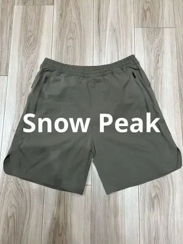 [ 속건성 경량 ] Snow Peak 스노우피크 나일론 숏팬츠 S-M