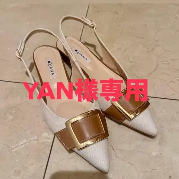 다이애나 펌프스 25cm 화이트 브라운 바이컬러