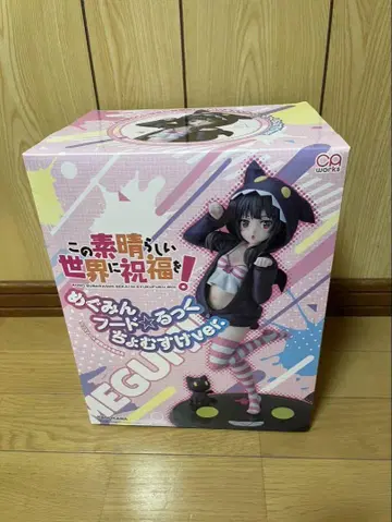 이 멋진 세계에 축복을! 메구밍 피규어