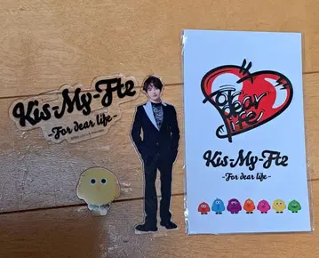 Kis-My-Ft2 타마모리 유타 아크릴 스탠드