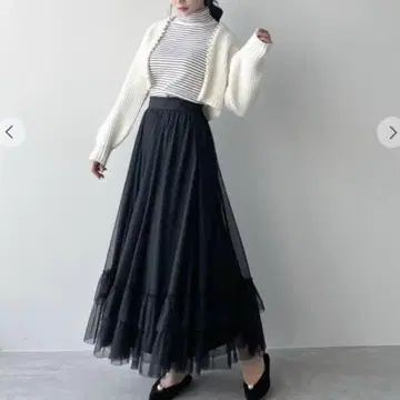 릴리안 캐럿 티어드 샤샤 스커트 블랙