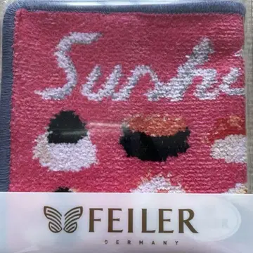 FEILER 2장 세트 JAL 국제선 한정판 스시 타월 손수건