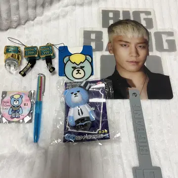 BIG BANG V.I 굿즈 세트