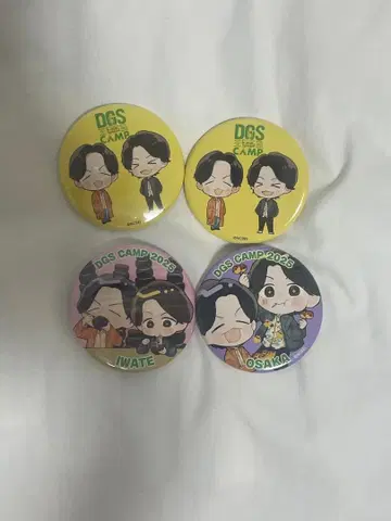 카미야 히로시 오노 다이스케 DGS CAMP 복권 D상 세트