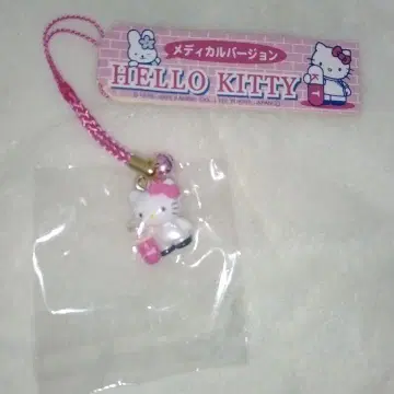 키티 메디컬 버전 스트랩 2003