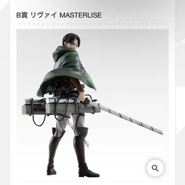 리바이 MASTERLISE 약 22cm 피규어 제일복권
