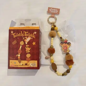 Twinkle Twinkle 폰 참: Lucky Pudding