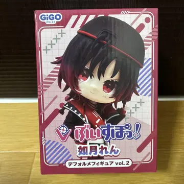 GiGO ! SD 피규어 키사라기 렌