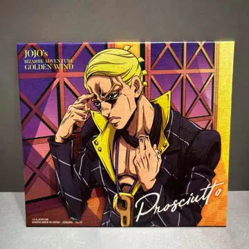 죠죠의 기묘한 모험 황금의 바람 프로슈토 캠퍼스 색지