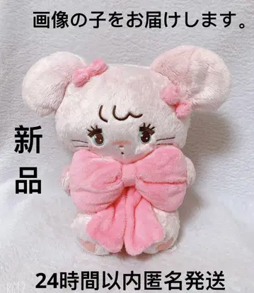 mikko characters 껴안는 리본 봉제 인형 캐미