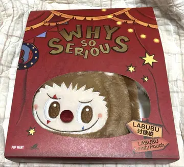 POPMART why so serious 캔디 파우치 라브브