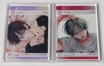 봄의 폭풍과 몬스터 유료 혜택