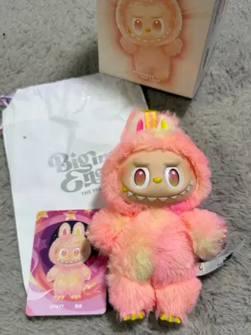 러브브