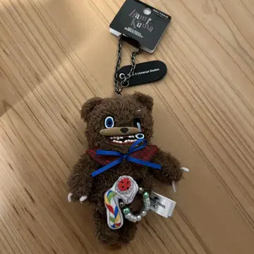 새상품 하미곰 마스코트 키체인 세트 2024
