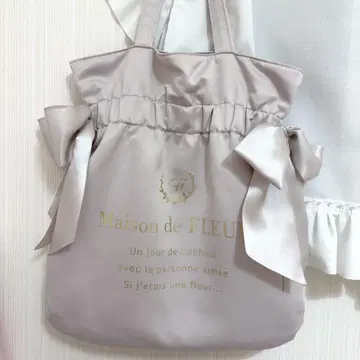 메종 드 플뢰르 토트백 핑크