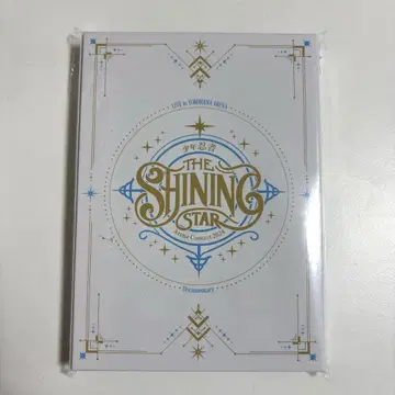 소년 닌자 The Shining Star Blu-ray