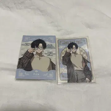 에이트리 총운첨